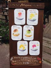 第12回関西GJアテンザオーナーズクラブ開催のお知らせ!(^^)!　
