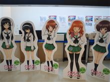 1ヵ月半ぶりに…
