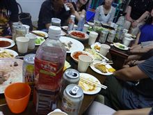 大会2日目 大会2日目