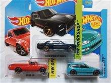 最近買ったミニカー 2014年7月