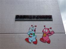 こども科学館