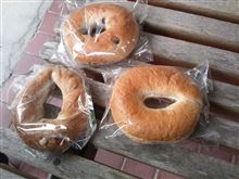 ベーグル喫茶・・・森の生活者