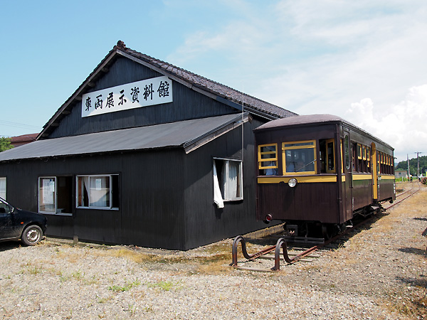 くびき野 (列車) - Wikipedia