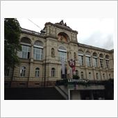 Baden-Baden
