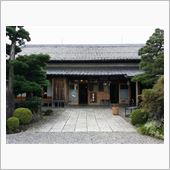 うなぎの名店d(・ω&#180;・o)