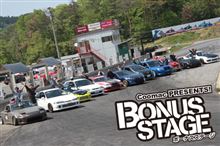 BONUS STAGE!! 2014 Rd.3の様子がコラムに紹介されてました