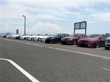 マークXオフ!第二回エアポートウォーク名古屋 マークXオフ!第二回エアポートウォーク名古屋
