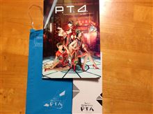 ＰＴＡからの贈り物＼(^o^)／