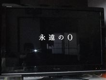 何度観ても感動します