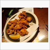 唐揚げ