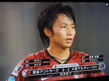 2014 Ｊ１第１６節　大宮アルディージャ戦