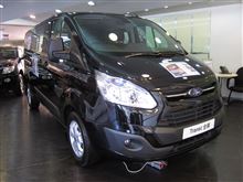 HK Ford / Transit