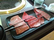 あの肉はいいものだ・・・但馬 銘牛料理 たむら あの肉はいいものだ・・・但馬 銘牛料理 たむら