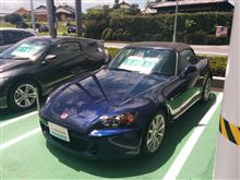 AP2かっこいいよねぇ、、