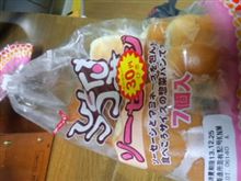 ソーセージ＆マヨネーズパン