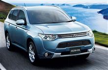 九州 ・ 沖縄 に ミツビシ アウトランダー PHEV の レンタカー を 100台 導入 ・・・・