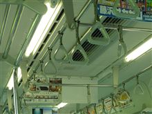 電車でハイドラは・・・・邪道?w 電車でハイドラは・・・・邪道?w
