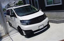 再び東北地方へ(・∀・)