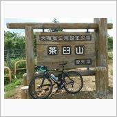 ロングな自転車日和♪