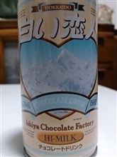こっ、これは。。。 こっ、これは。。。