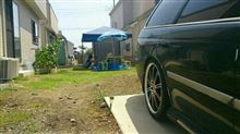 お庭