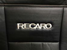ニセRECARO（汗）