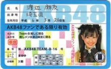 お嬢　やっと免許だ(*ﾟ▽ﾟ*)　みんカラデビューはイツ　ヽ(&#180;o｀； ｵｲｵｲ