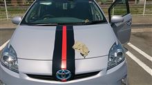 2度目の車検・・・。 2度目の車検・・・。