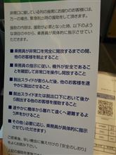 ヒコーキ ヒコーキ