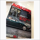NAVI CARS