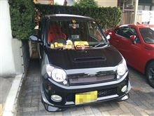 MAX 暴走（違） COFFEEヾ(＠＾▽＾＠)ﾉ