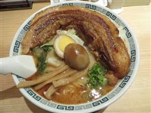 今日のディナーは、池袋「桂花」太肉一本盛り！ 1,400円
