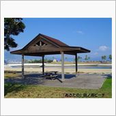 土曜、日曜日の田ノ浦ビーチは ...