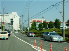 ちょっとお出かけ 3
