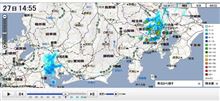 鈴鹿6時間55分耐久レース