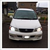 IPFの嘘つき！
