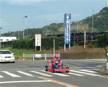 マリオ2