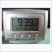 身内とお出かけの帰りに・・・ ...
