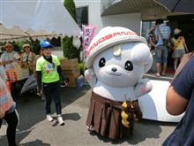 BBOC関東大会　2014真夏！　お疲れ様でした
