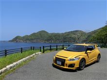 ２０１４GW後半戦　山陰地方ドライブ　その２