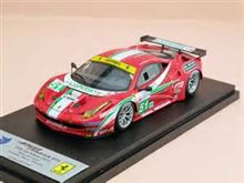 458イタリア　GTⅡ              　1/43ミニカ―　当選願っております。