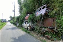 廃車ヤード・廃車置場　その1