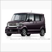 N-BOX