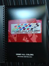 D.A.Cの写真をフォトブックに