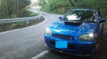 日曜日は都内でまったりと思いきやそうは行かぬ私の性（笑）