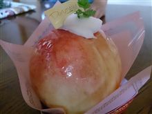 おはやう おはやう