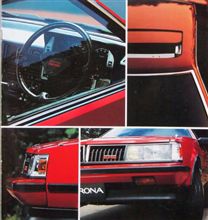 気になる車達…(^^)7