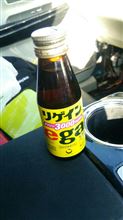 24時間闘いますか？q(^-^q)