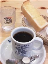 朝までやっても終わらなかった!・・・(;´Д`) 朝までやっても終わらなかった!・・・(;´Д`)