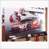 スーパーGT　富士３００ｋｍ ...